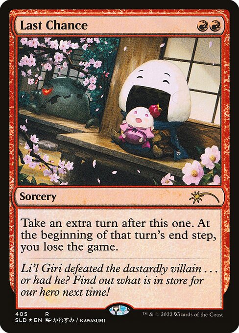 Last Chance Secret Lair Drop - Li'l Giri Art
